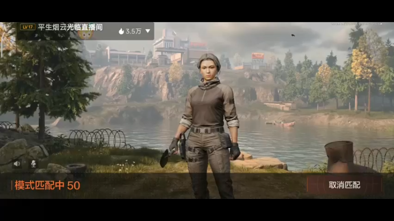 【2022-10-04 12点场】铭铭仔仔：《暗区突围》火爆来袭