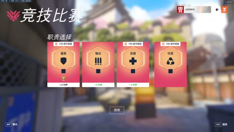 【2022-10-07 11点场】训练把场机器人：单T都好强啊，每个T都加强了