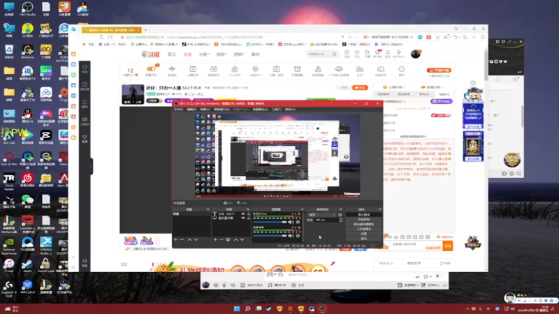 【2022-10-07 15点场】憨厚的小5：武仔：只为一人播 6621954