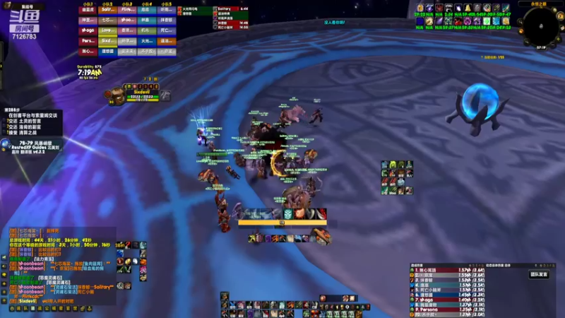 【2022-10-07 07点场】InTErCepT丶：80NAXX冲服务器首杀