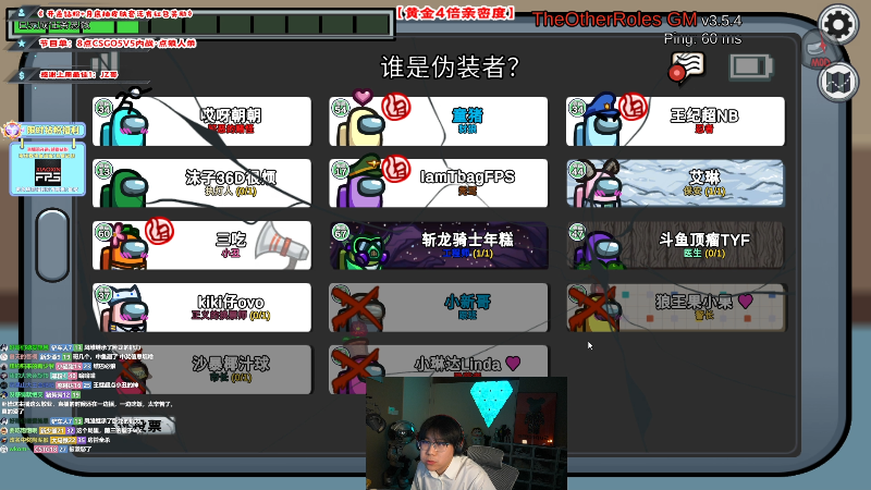 【热门游戏】imxiaoxin的精彩时刻 20221006 23点场