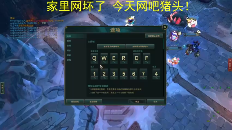 【2022-10-01 23点场】小阿超ccc：乱斗天才！全猪局还是上等马局~