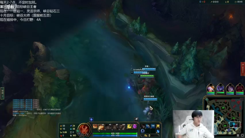 【2022-10-07 16点场】Misaya若风lol：若风：约队王记超 新一 家猪
