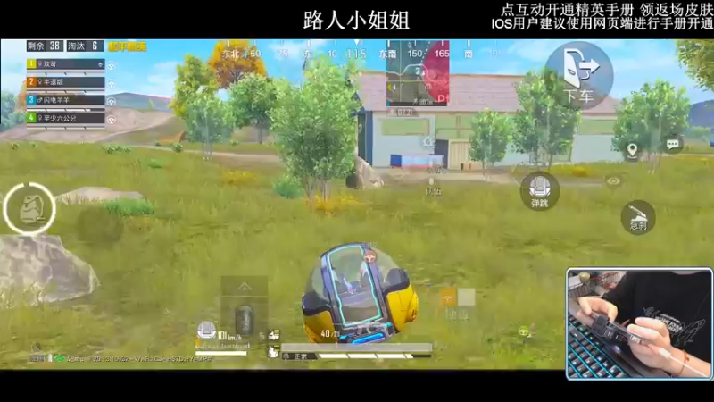 【2022-10-07 02点场】小妖洋：【开精英手册抢返场皮肤】