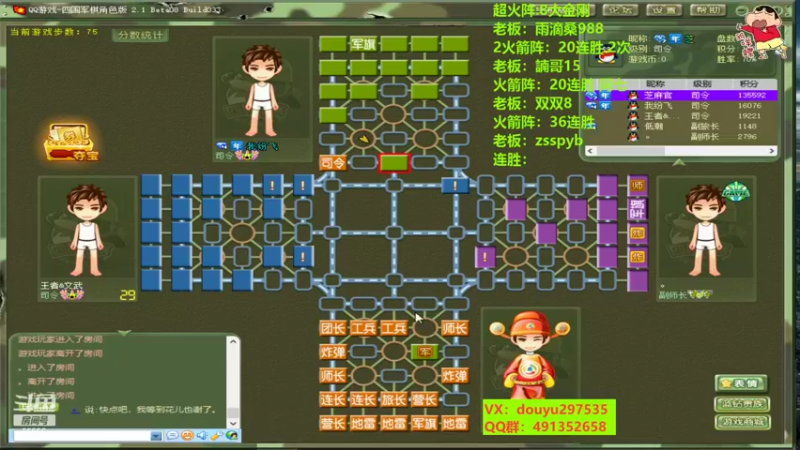 【2022-10-07 00点场】恶蚊子：嗨起来啊！！！ 55556
