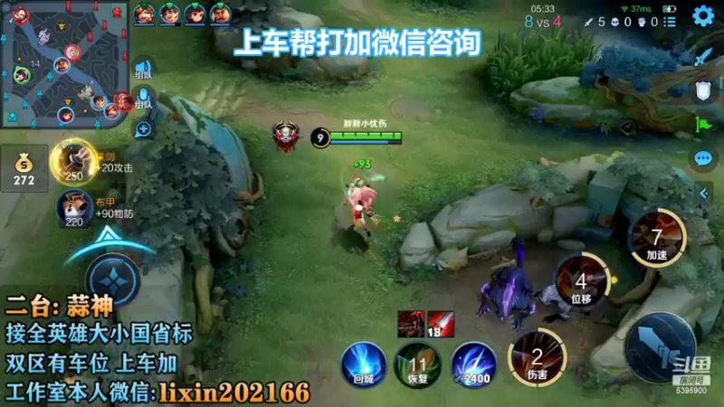 【2022-10-07 14点场】A老回：新赛季国服狼狗带队冲上王者！