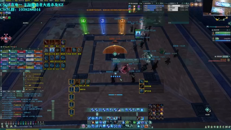 【2022-10-06 20点场】S7R1K3R：10.7晚7点半见   固定团测试服开荒