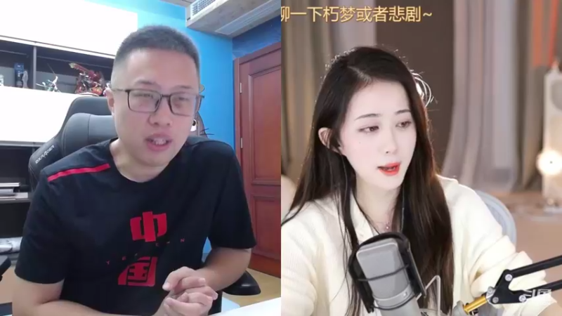 【2022-10-06 22点场】大龙猫：秋风落叶！！！