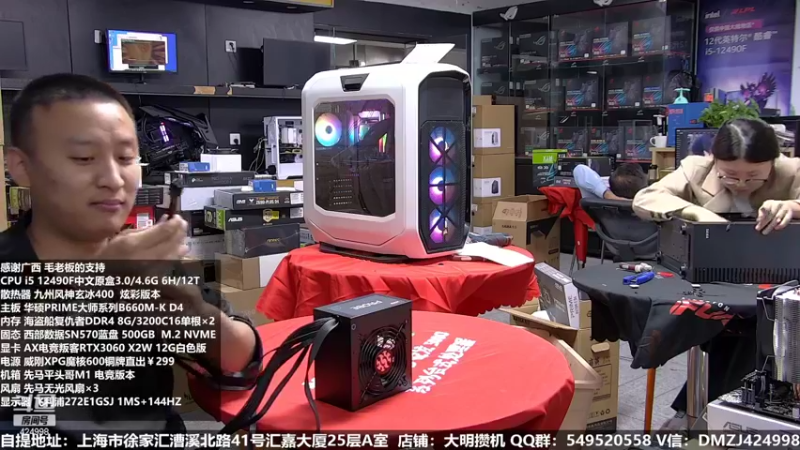 【2022-10-07 17点场】上海大明海：【大明攒机】欢度国庆七天乐