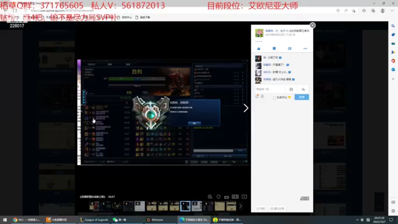 【2022-10-07 20点场】MQ丶一流稻草人三界：世界第一稻草人,S2-S12稻草人王者