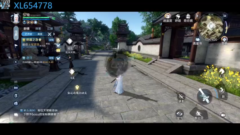 【2022-10-05 13点场】乐乐阿ovo：全职业论剑..