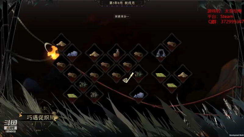 【2022-09-28 00点场】羊驼不知怎么咩：【羊驼】总有好游戏~