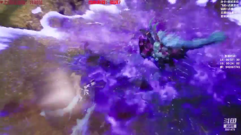 【2022-10-05 00点场】陌陌孖然：小陌：仙剑7