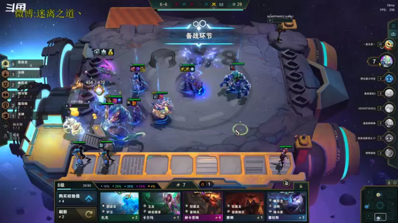 【2022-10-07 01点场】迷离之道丶：迷离劫：星界龙王