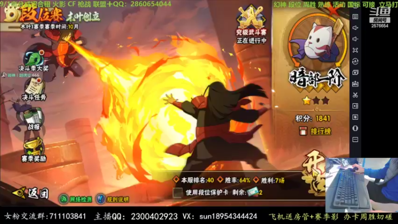 【2022-10-04 23点场】褪色帆布鞋：布鞋：超影和幻神