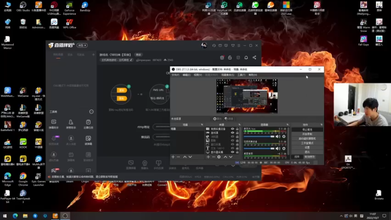【2022-10-07 11点场】yjjimpaopao：游戏名  OW归来【双倍】