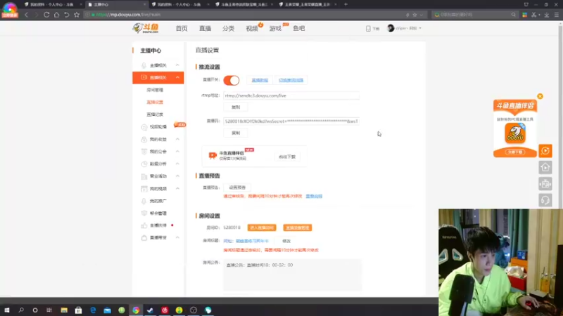 【2022-10-07 19点场】sViper丶阿灿：阿灿：巅峰赛练习两年半