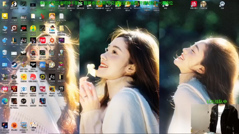 【2022-10-07 09点场】普朗东丷：【直播】版本答案 玩就上分