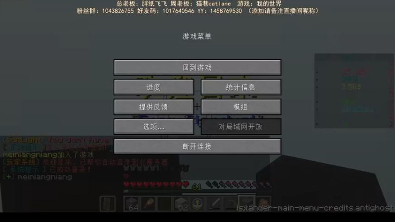 【2022-10-07 20点场】三时小周每娘娘：这门可没有那么简单