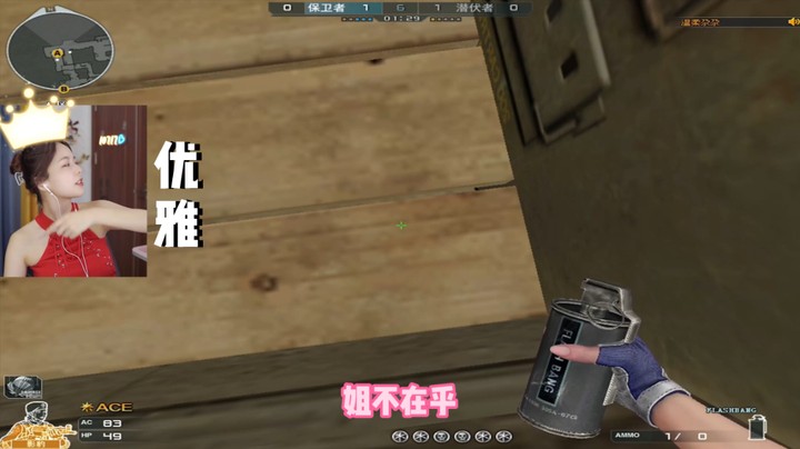 姐的五鲨太多了，姐不在乎~