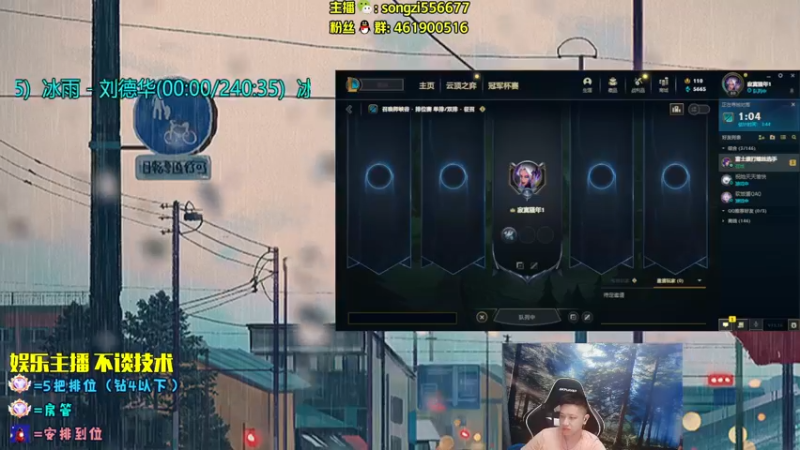 【2022-10-07 04点场】douyu丶松子：蛮王：2分钟1血 选到=赢