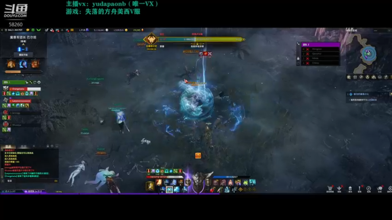 【2022-10-07 19点场】小主播羽大炮：羽大炮：又是猛猛肝的一周~