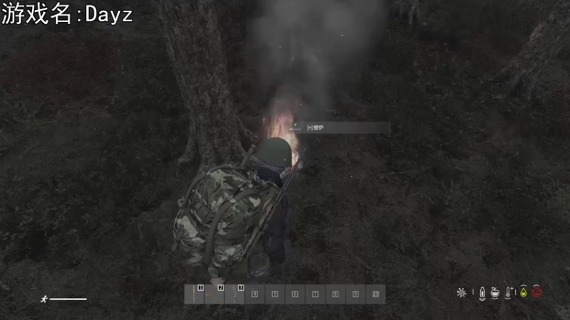 【2022-10-07 22点场】巴格拉斯：热爱生活，走进巴叔