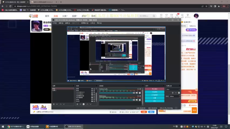 【2022-10-07 17点场】刘嘉俊Sylar1：拿出你的百分之百！