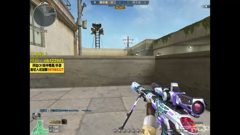 【2022-10-07 20点场】你好我是夏洛克：川: 重拳出击今晚