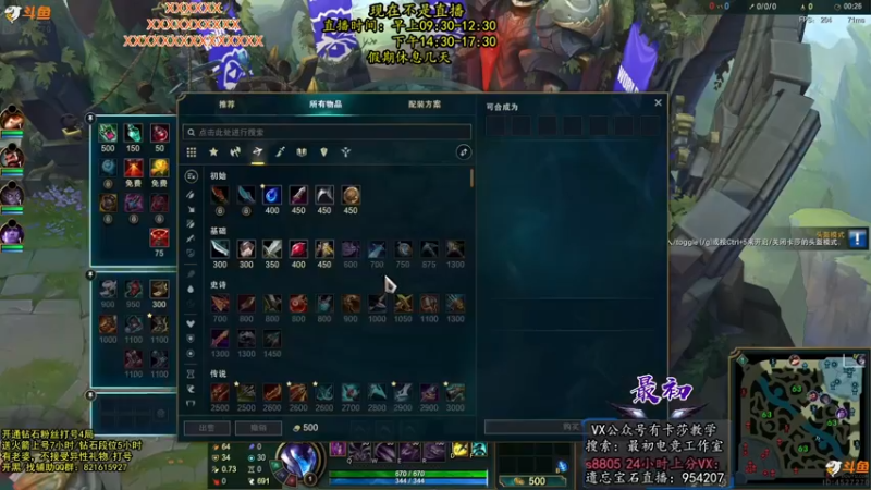 【2022-10-07 03点场】最初卡莎：第一卡莎：你们没见过的特效流卡莎