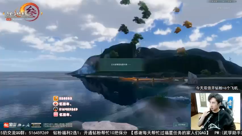 【2022-10-07 20点场】忆旧年丶：录播，快乐奶妈散排