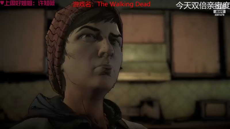 【2022-09-29 21点场】陌陌孖然：小陌：剧情游戏行尸走肉