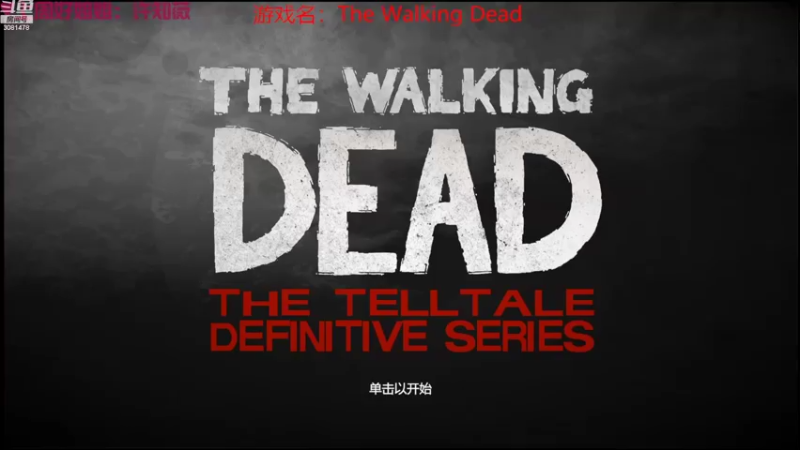 【2022-10-01 13点场】陌陌孖然：小陌：仙剑7