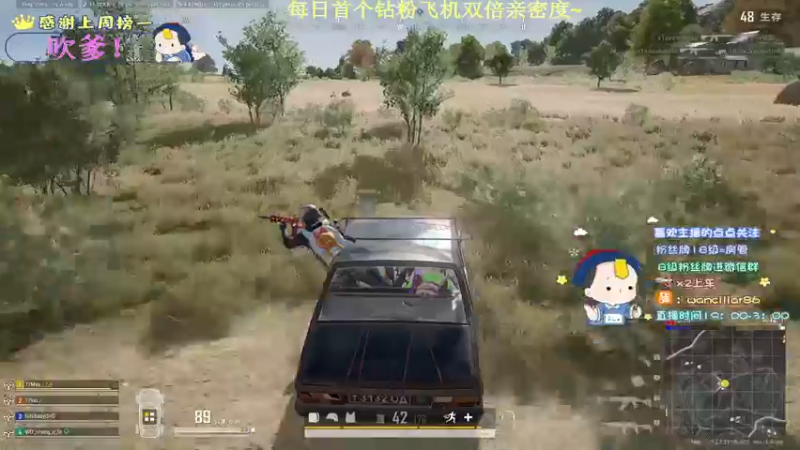 【2022-10-06 18点场】晚辞77：【晚辞】大师局！