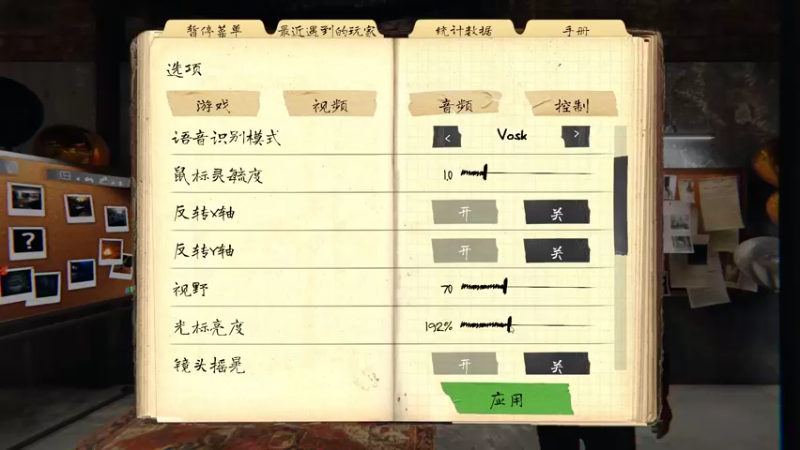 【2022-10-05 18点场】秀才冷男：940.节日快乐！家人们！