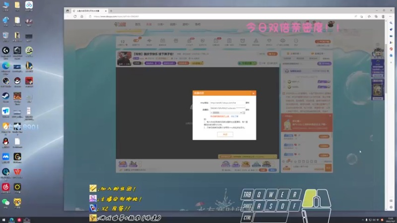 【2022-10-07 13点场】sysyu：【双倍】国庆节快乐 续下牌子啦！