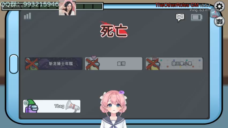 【2022-10-06 00点场】哎呀朝朝：朝朝：元气满满