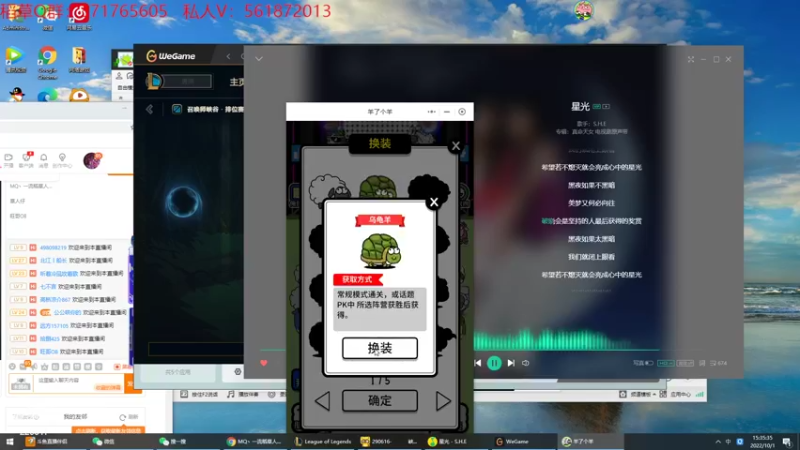 【2022-10-01 15点场】MQ丶一流稻草人三界：世界第一稻草人,S2-S12稻草人王者