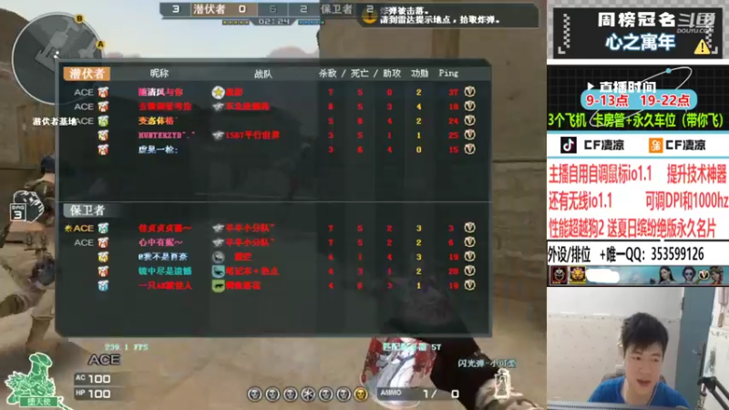 【2022-10-07 11点场】