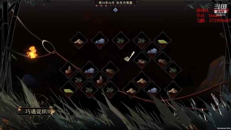【2022-09-29 09点场】羊驼不知怎么咩：【羊驼】总有好游戏~