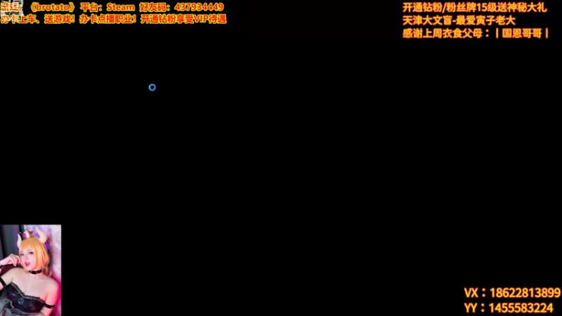 【2022-10-06 19点场】天津大文盲：新赛季 速度上车！！！！