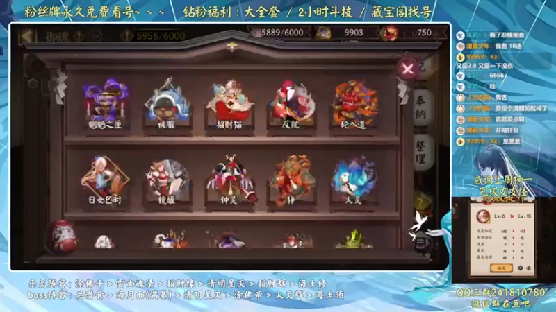 【2022-10-07 01点场】血墨丶：【血墨】国庆快乐！