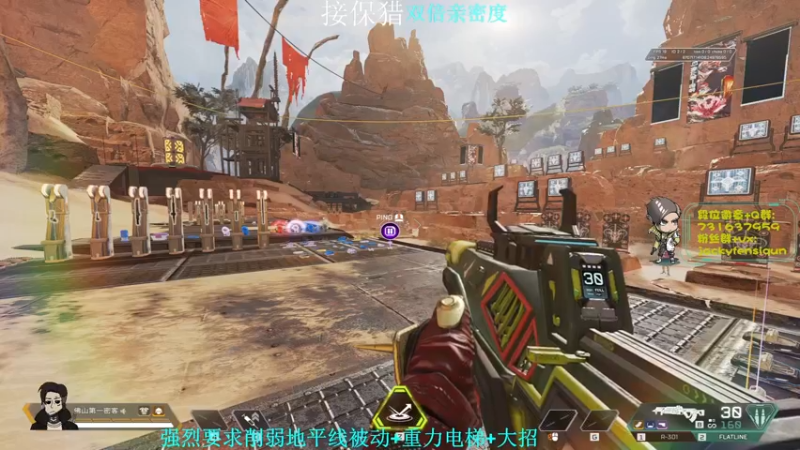 【2022-09-29 14点场】Jackyar：【Jacky】今天小小冲个猎吧