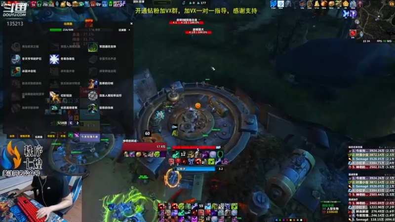 【2022-10-05 22点场】神奇的阿诺：阿诺大秘境