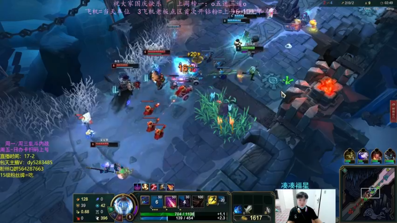 【2022-10-04 00点场】小阿超ccc：乱斗天才！喜欢乱斗和火力的进~