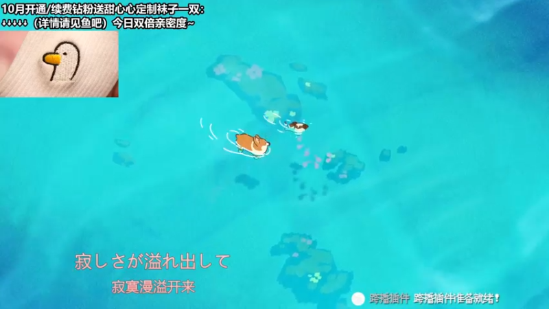 【2022-10-07 10点场】甜心战士：♡双倍，上头游戏太上头了♡