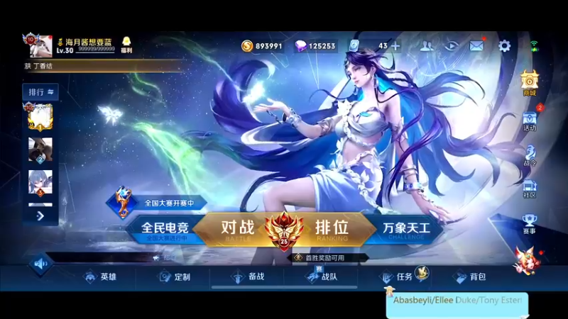 【2022-10-07 15点场】DYG萧玦：巅峰赛冲前三