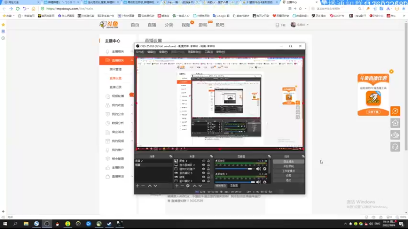 【2022-10-04 19点场】乌鸦LK：乌鸦：新英雄雾子