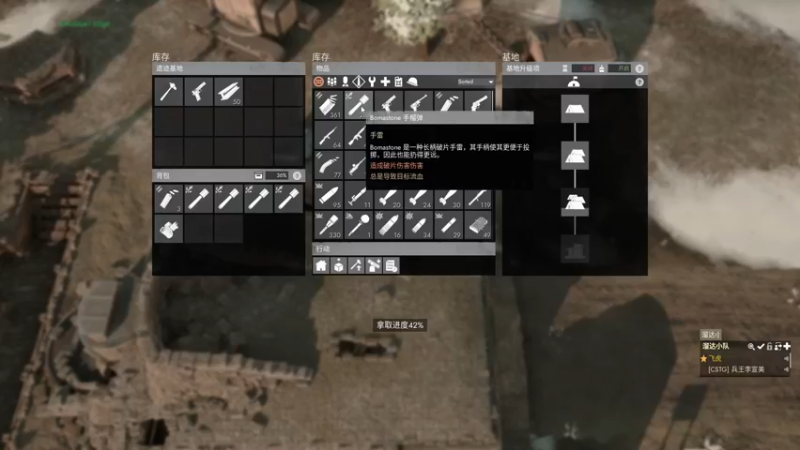 【2022-10-07 02点场】陶可可coco：❤❤魔女可·勤奋的陶可可