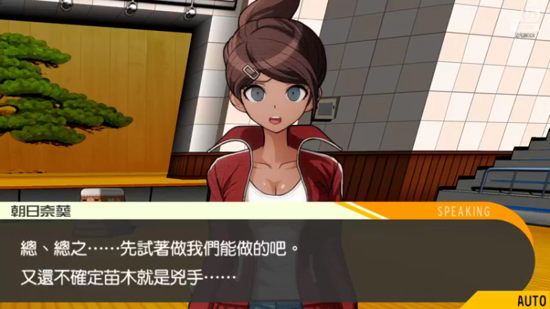 【2022-10-05 18点场】黎拆OvO：【黎拆】衍天JJC